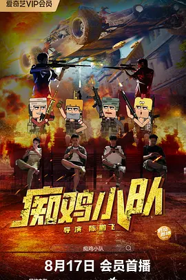 久草视频在线首页