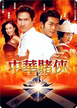 久草视频在线首页